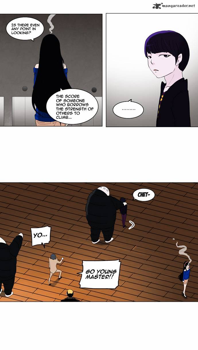 Tower of God, Chapter 87 image 18